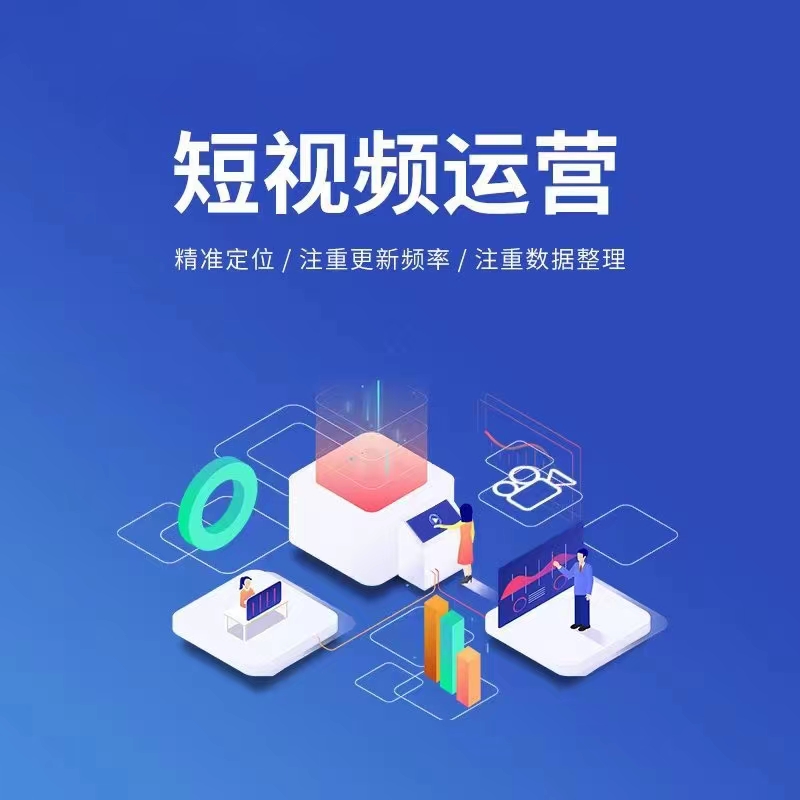 呼伦贝尔小程序开发宣传图2