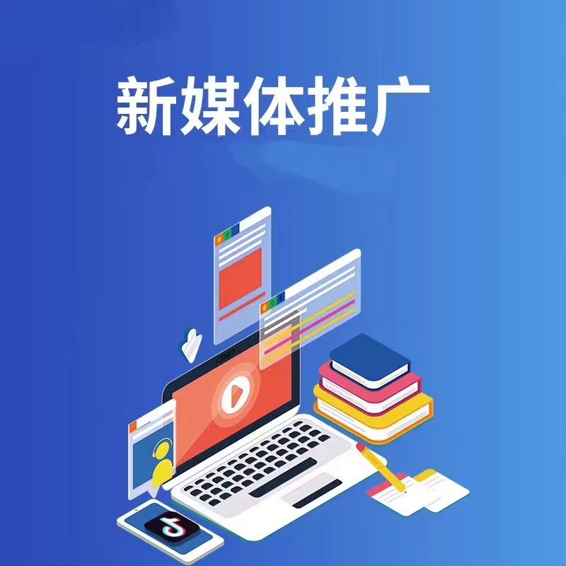 呼伦贝尔预约小程序开发宣传图3