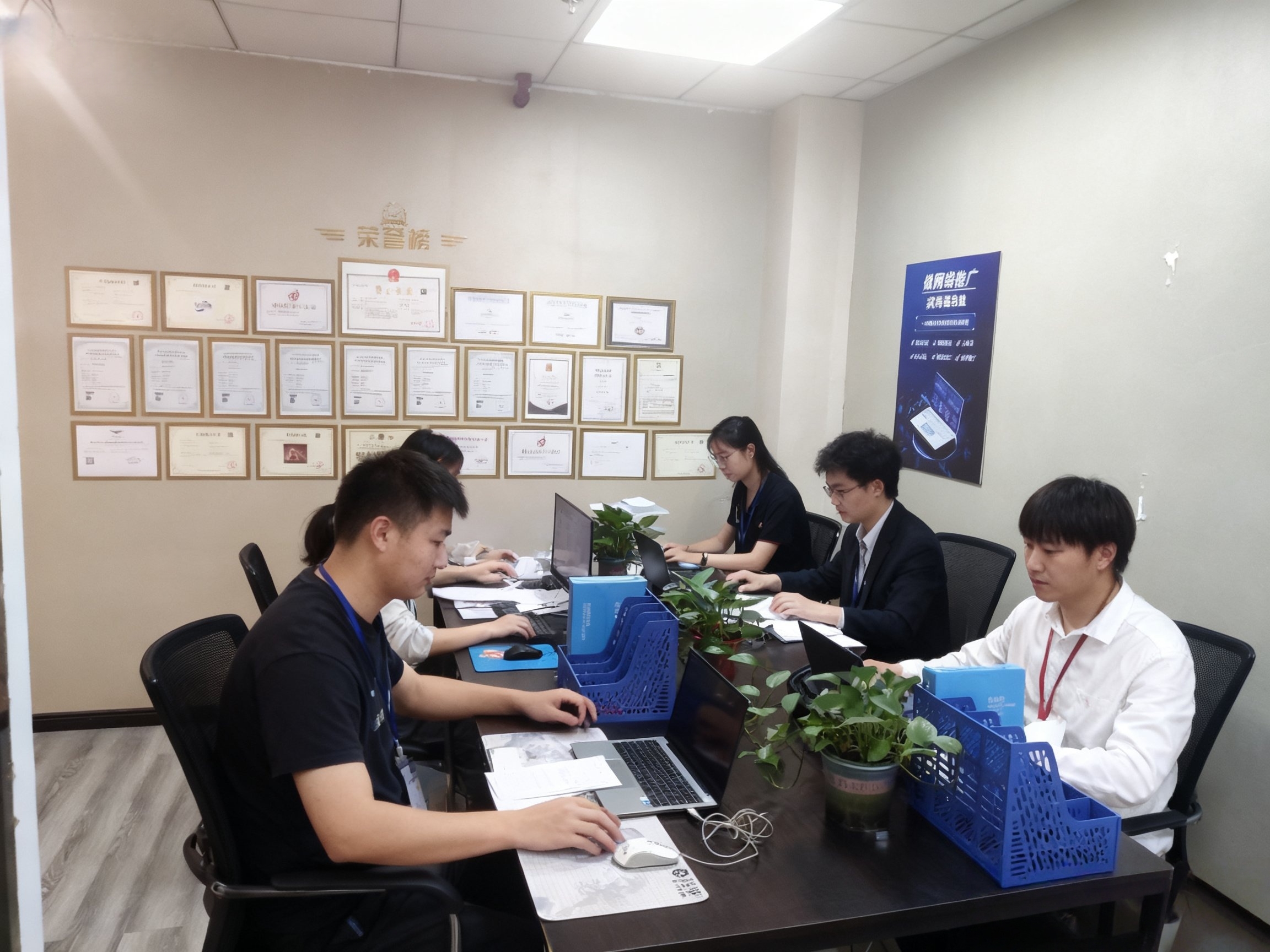 网推传媒有限公司公司实拍照片
